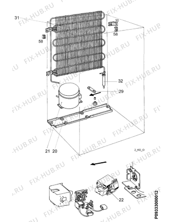 Взрыв-схема холодильника Corbero FM1240S/O - Схема узла Cooling system 017